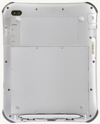 Panasonic Toughpad A1